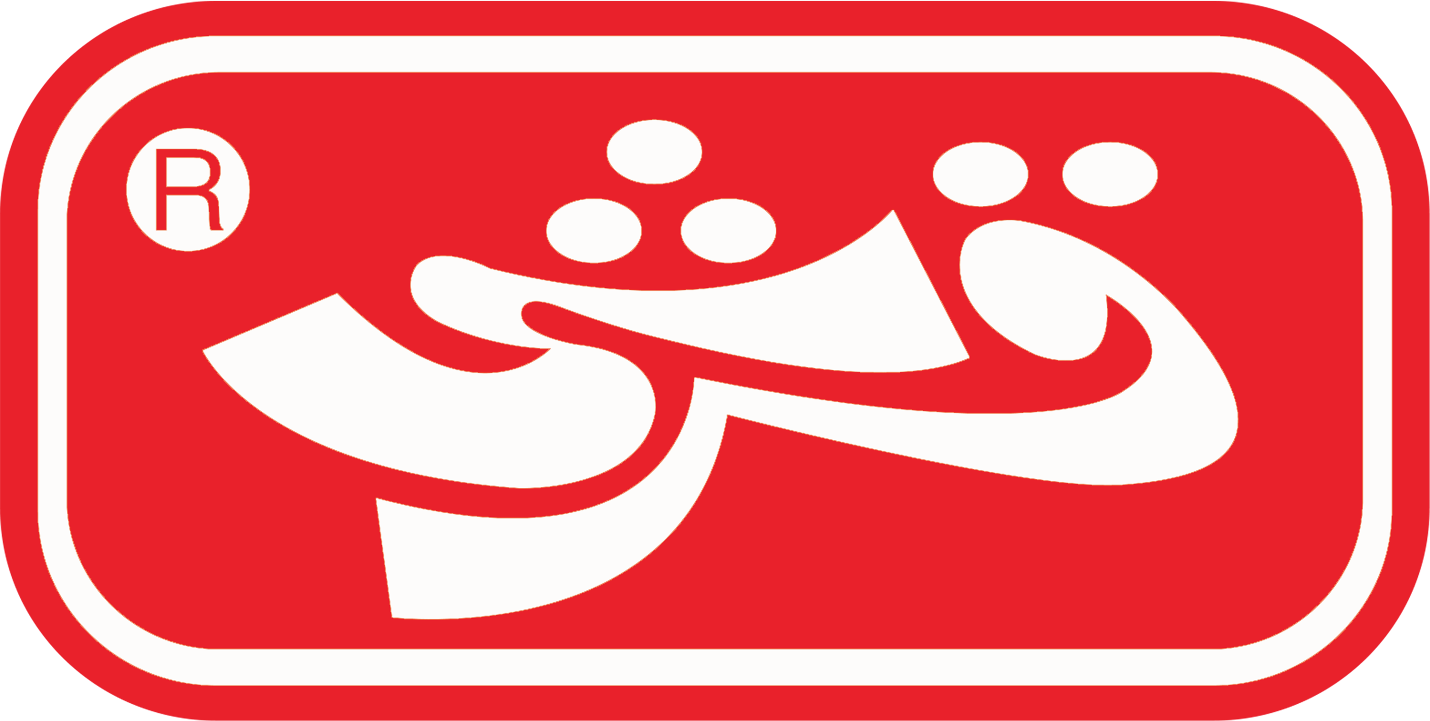 Qarshi Industries